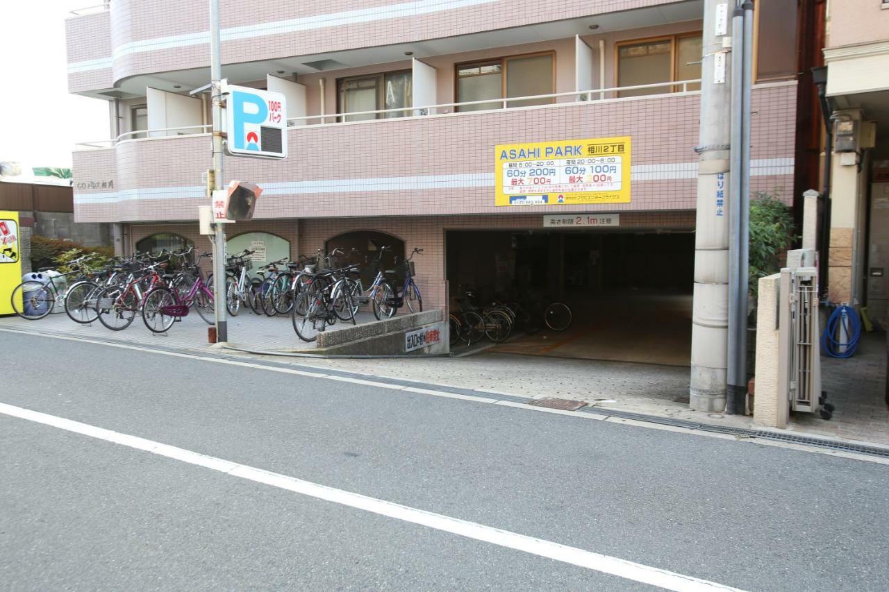 マンションロアジス 大阪市東淀川区相川 מראה חיצוני תמונה